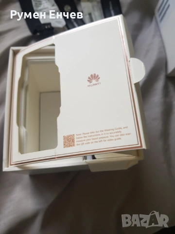 Huawei Watch D, снимка 2 - Смарт часовници - 53479950