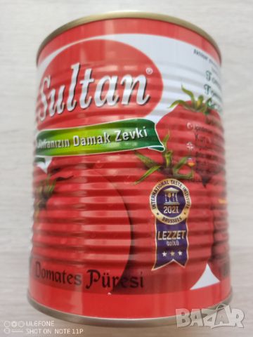 Консерва фино смляно доматено пюре Sultan 800 гр., снимка 1 - Други - 44988115