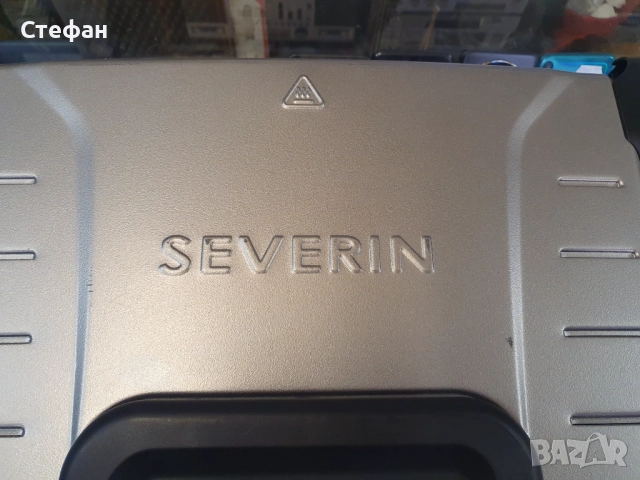 НОВА! Електрическа скара, Severin, 1800W, Термоустойчив капак, Контрол на температурата, Незалепващи, снимка 4 - Скари - 51983295