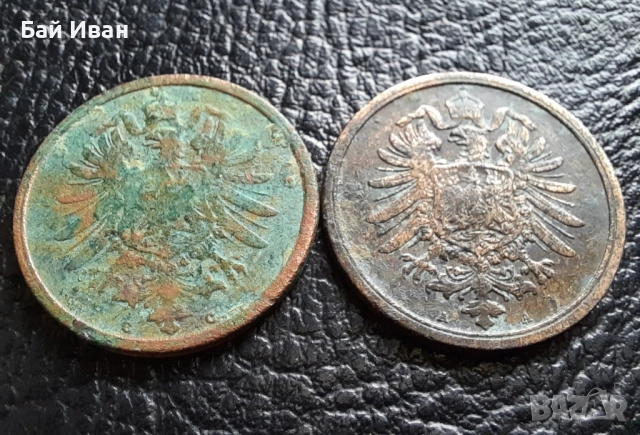 Стара монета 2 пфенига 1874 г. буква С и 1876 буква А- Германия- бронз , рядки, снимка 11 - Нумизматика и бонистика - 51140679