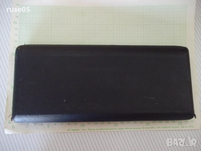 Кутия от пергели "Richter - Kopernikus VII", снимка 7 - Ученически пособия, канцеларски материали - 53754924