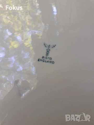 Огромен английски поднос плато порцебан кобалт златен кант, снимка 5 - Антикварни и старинни предмети - 53273985