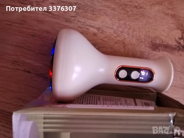 Продавам Гуа ша масажьор, безжичен, с инфрачервени лъчи