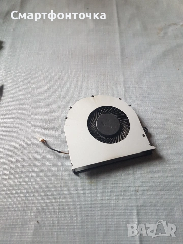 вентилатор за лаптоп 