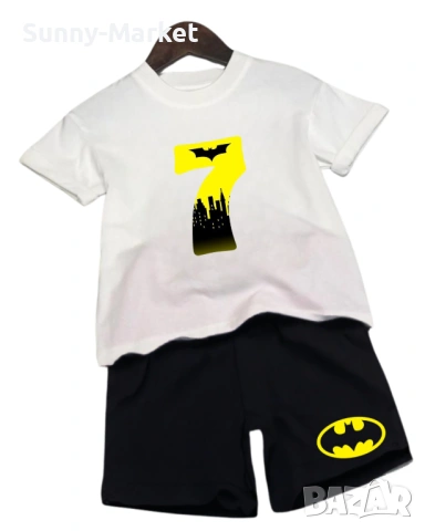 БАТМАН Детски екип комплект тениска + къси гащи + цифра за години, снимка 7 - Детски комплекти - 53757470