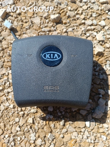 Аербег волан за Киа Соренто / Kia Sorento - до 2009г.