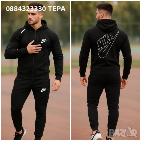 ❤️Дамски комплект/клинове #ТЕРА ❤️, снимка 15 - Клинове - 49783324