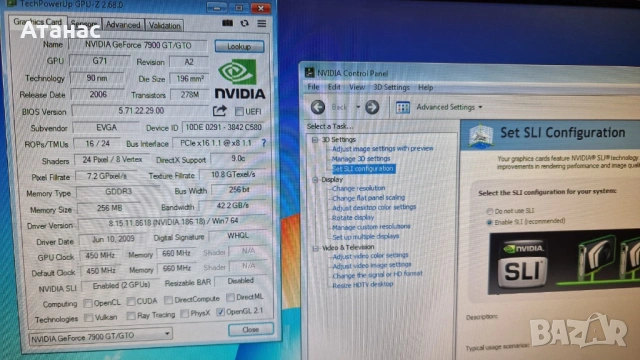 2 РЕДКИ NVIDIA Geforce 7900 GT - EVGA и BFG 256MB DDR3 ПЕРФЕКТНИ, снимка 3 - Видеокарти - 54218924