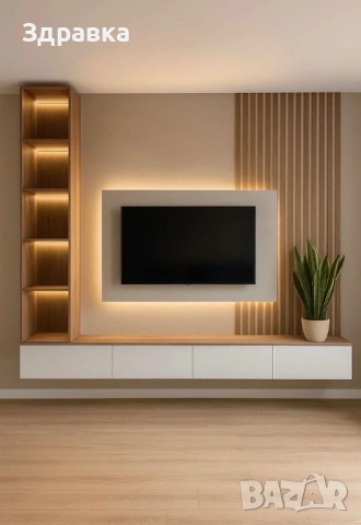 Индивидуален интериорен дизайн , снимка 2 - Надомна работа - 53191497