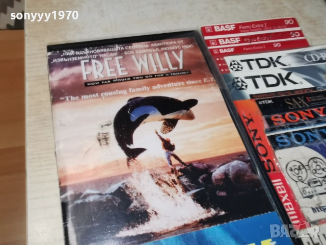 УИЛИ-VHS VIDEO TAPE 1504261955LCHERY1, снимка 2 - Други жанрове - 54207570