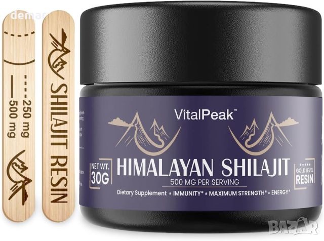  Vital Peak Чиста хималайска смола Shilajit за енергия и имунна подкрепа, 30G, снимка 1 - Хранителни добавки - 45618533