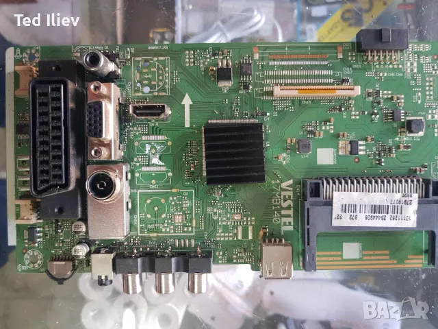 ТВ.Части ДЪННИ ПЛАТКИ, снимка 6 - Телевизори - 49929271