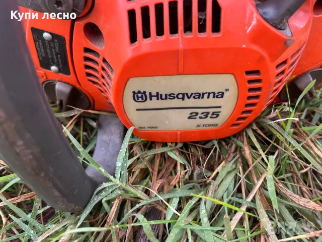 Husqvarna 235, снимка 1 - Градинска техника - 47246956