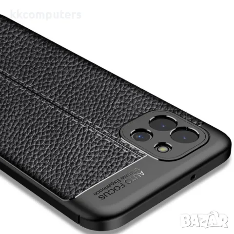 Samsung Galaxy A03 Удароустойчив Litchi Skin Калъф и Протектор, снимка 5 - Калъфи, кейсове - 48611562