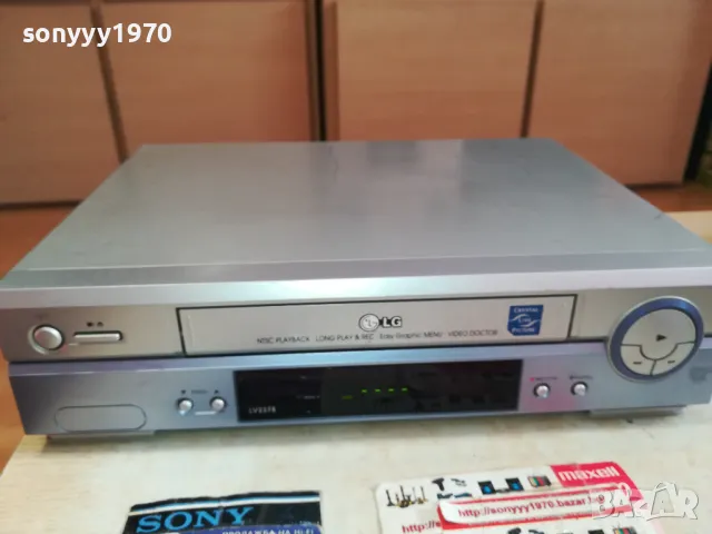 LG LV2378 VHS VIDEO-ВНОС SWISS 2801251521, снимка 8 - Плейъри, домашно кино, прожектори - 48865538