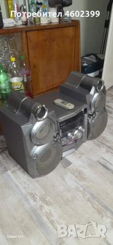 уредба мошна запазена само за Бургас, снимка 4 - Аудиосистеми - 53787882