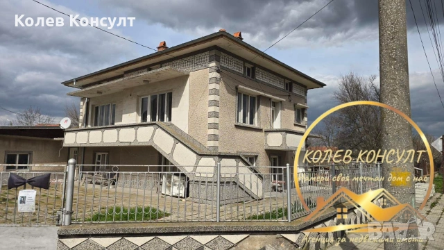 Къща село Златополе, снимка 2 - Къщи - 53923296