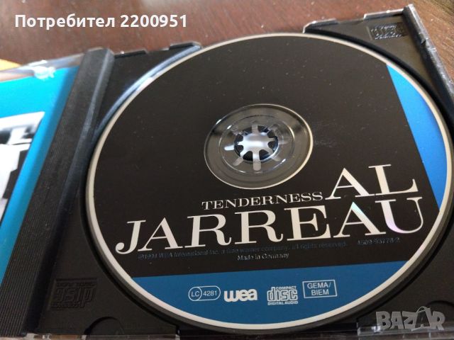 AL JARREAU, снимка 6 - CD дискове - 46123666