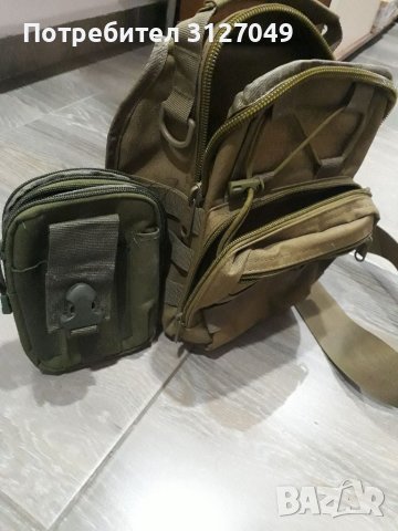 Тактически чанти , чанта  2бр., снимка 4 - Чанти - 45162499