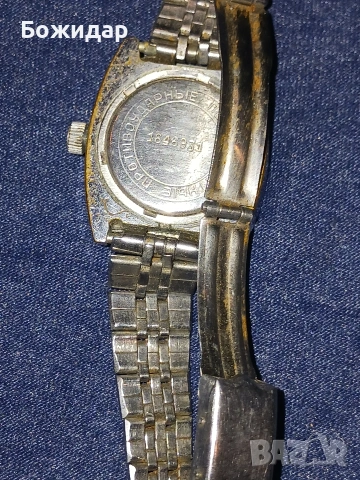 Дамски Часовник."ЗАРЯ". СССР., снимка 3 - Други ценни предмети - 54033518