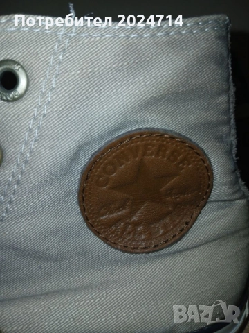 Уникални! Кецове Converse 37,5, снимка 3 - Кецове - 52177378