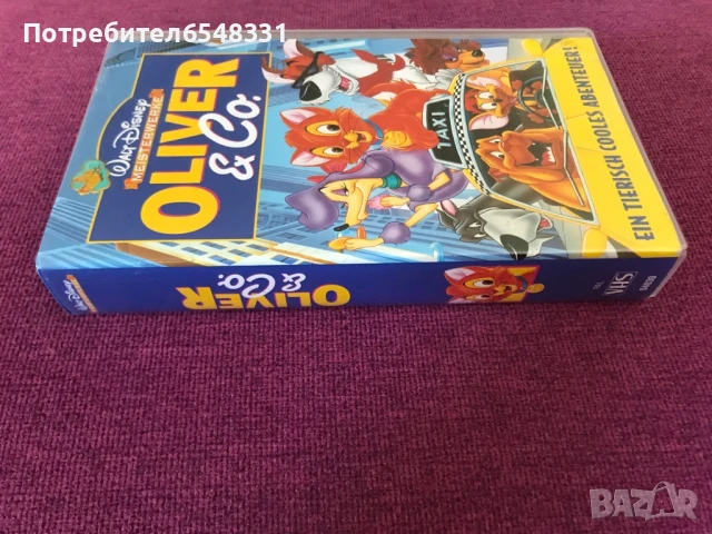 Видеокасета Oliver & Go VHS, снимка 7 - Анимации - 51400787
