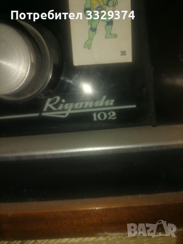 Радиограмофон Ригонда 102 Rigonda, снимка 2 - Антикварни и старинни предмети - 51378785
