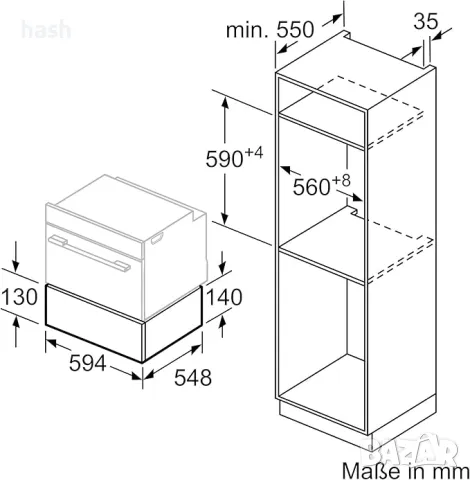 Многофункционално подгряващо чекмедже Bosch 90 x 14 см BIC630NS1, с транспортна забележка, снимка 3 - Други - 48203851