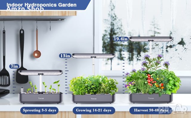 Yoocaa 12 Хидропонна система за отглеждане на растения вътрешна билкова градина с LED светлина , снимка 5 - Други - 46320621
