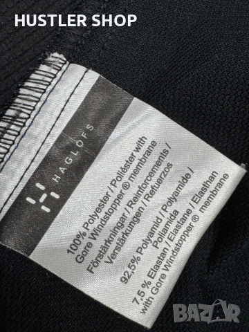 Мъжки софтшел HAGLOFS. Размер XL, снимка 8 - Якета - 53350441