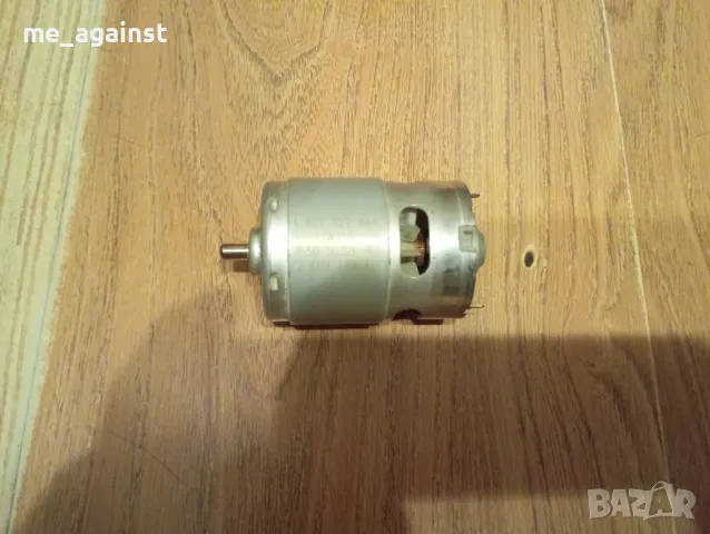 eлектромотор 18V - 77W Bosch, снимка 3 - Други инструменти - 50415498
