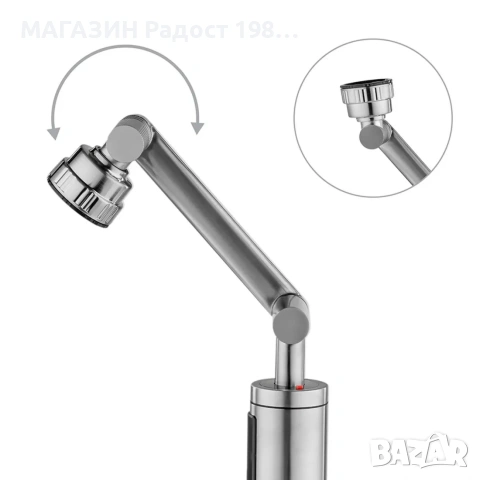 Водонагревател Diplomat QF-919S, снимка 6 - Други - 54021397