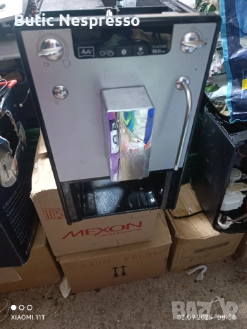 Melitta Caffeo Solo milk, снимка 1