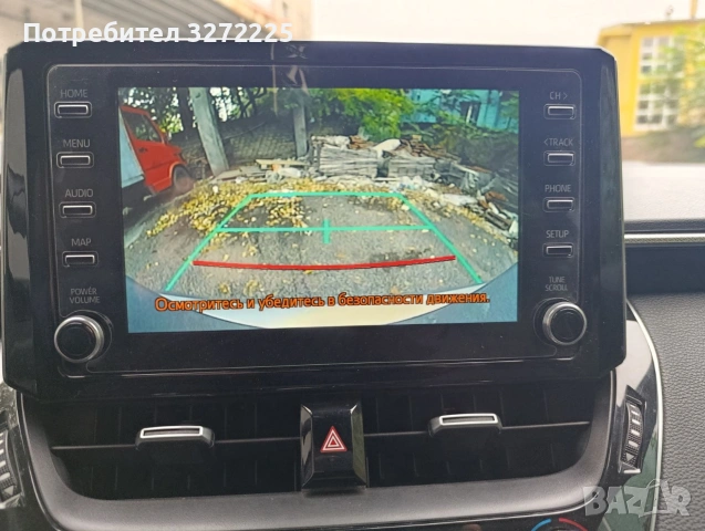 Toyota Corolla - гаранционна , снимка 11 - Автомобили и джипове - 53650169