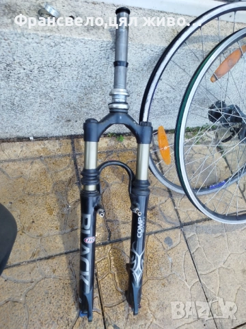 26 цола напълно работеща вилка за велосипед колело с монтаж чело 34,Manitou 