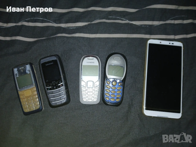 Стари нетаботещи телефони , снимка 2 - Други - 53865476