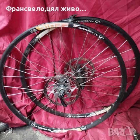 Чифт 26 цола капли за велосипед колело Shimano deore с дискове център лоок 160, снимка 1 - Части за велосипеди - 46798974