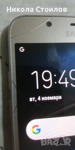 Samsung galaxy J7, снимка 2 - Samsung - 52296703