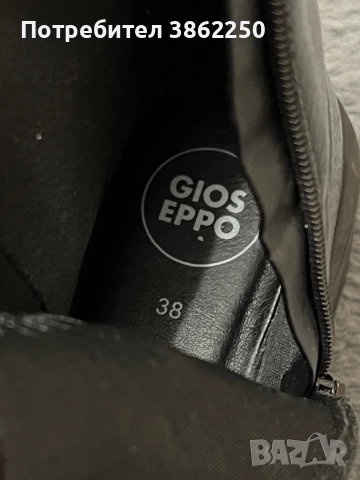 Gios Eppo 38 номер боти, снимка 8 - Дамски боти - 52944888