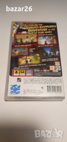 Naruto Shippuden Legends psp playstation portable , снимка 2 - PlayStation конзоли - 46443500