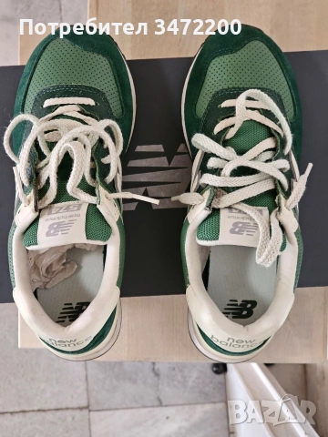 Маркови дамски обувки (2), снимка 14 - Дамски ежедневни обувки - 52718619