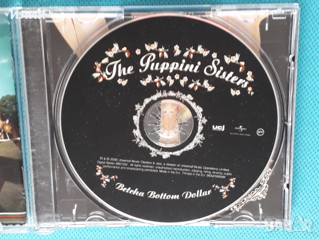 The Puppini Sisters – 2006 - Betcha Bottom Dollar(Vocal,Easy Listening), снимка 7 - CD дискове - 45033041