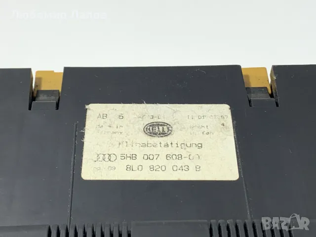 Климатроник Audi A4 B5 8L0820043B 5HB007608-00, снимка 2 - Части - 50006651