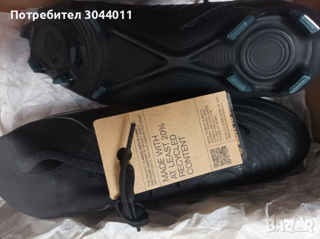 Бутонки Nike N41 за футбол, снимка 2 - Футбол - 52939002