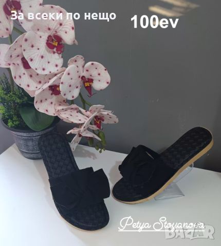 Дамски чехли от Еко кожа с панделка от 36 до 41 номер - 3 цвята, снимка 8 - Чехли - 45496210