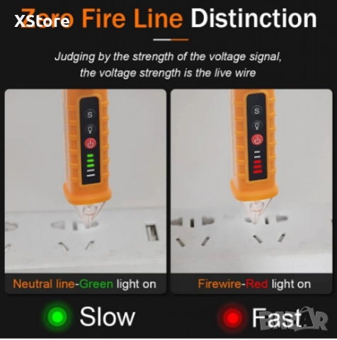 Детектор за напрежение, Безконтактен, AC 12-1000V, Жълт, снимка 4 - Друга електроника - 52568622
