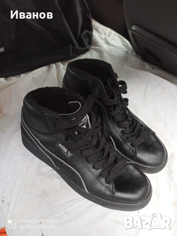 Високи маратонки пума