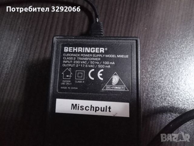 миш пулт behringer , снимка 6 - Ресийвъри, усилватели, смесителни пултове - 46319151