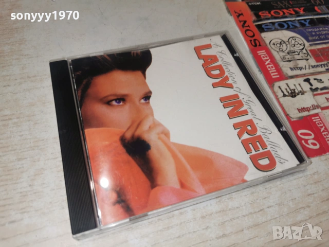 LADY IN RED CD 3001261908, снимка 4 - CD дискове - 53287554