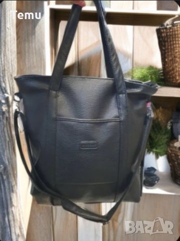 Дамска чанта - елегантен и траен избор за всяка дама с изискани вкусове, снимка 1 - Чанти - 45703043